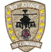 1st Attack/1st Longbow (Des)