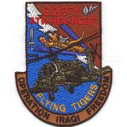 229th ATK-HEL-REGT OIF