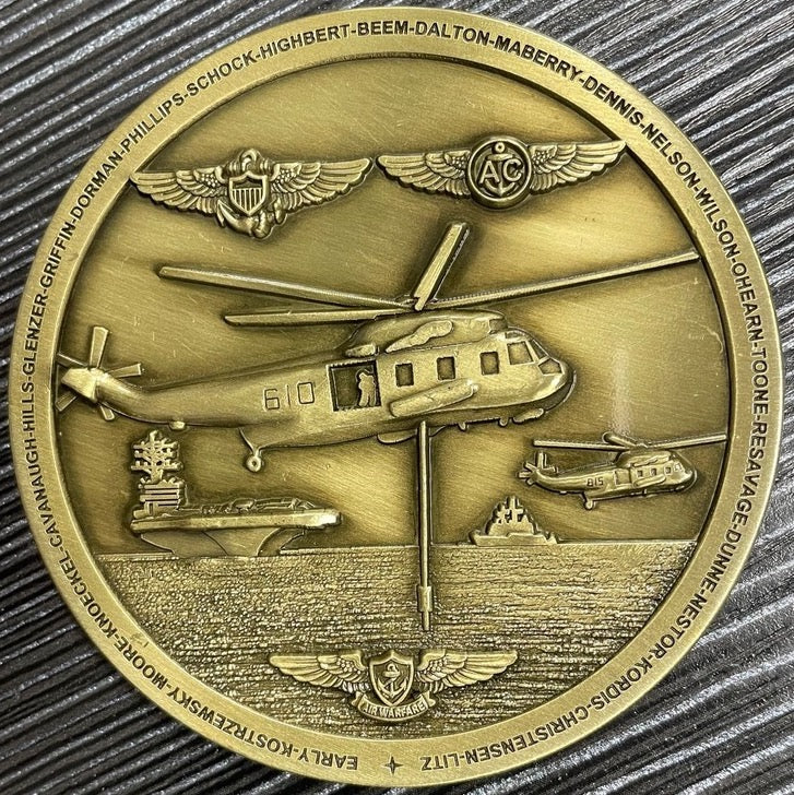 HS-9 'DECOMM' COIN (/Large/Brass)