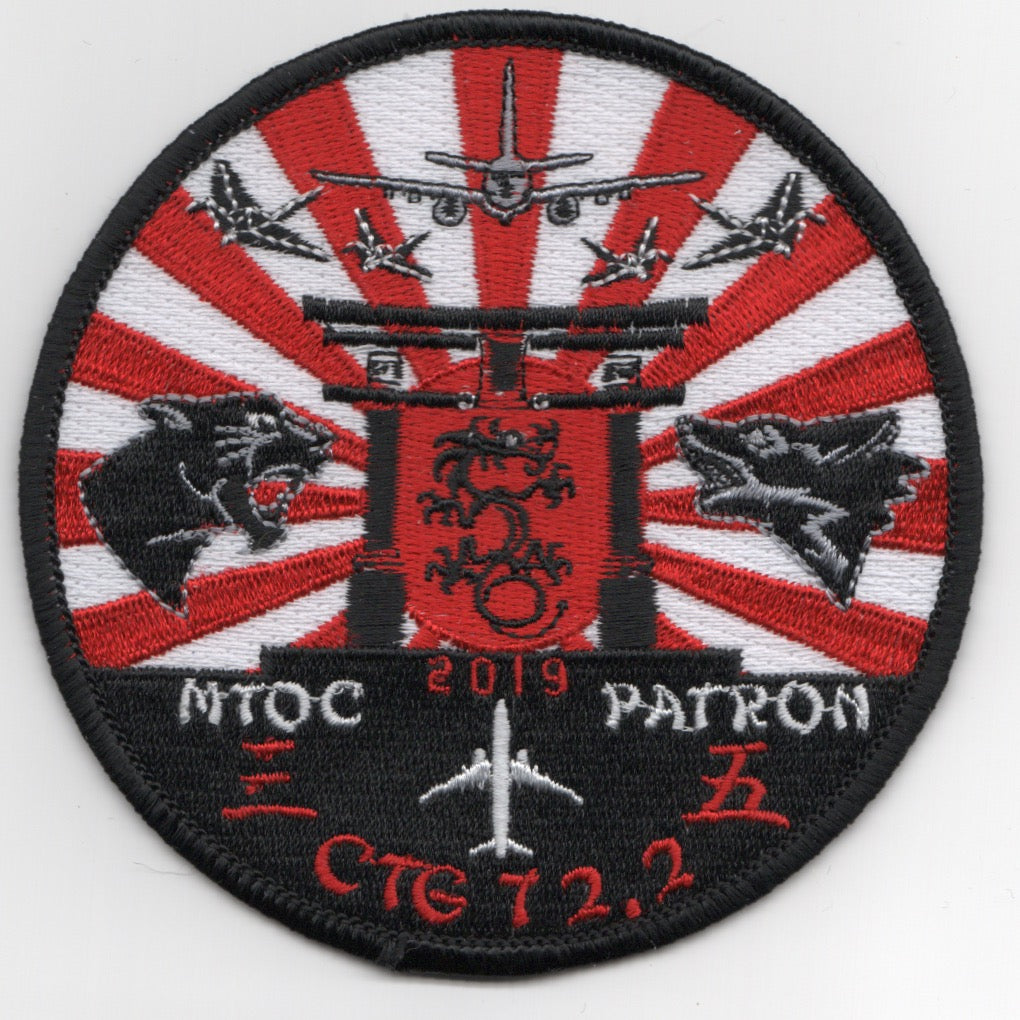 P-8/CTG72.2 Det Patch (Red/White Sun)