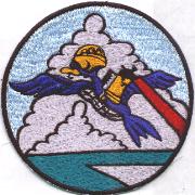 ATU-200 Squadron (Old-Repro)