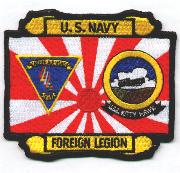 CV-63/CVW-5 Cruise Patch