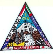 CV-64 WestPac '99 "Big Gray Boat" Patch