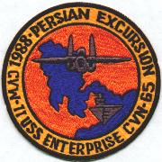 CVN-65/CVW-11 '88 Cruise Patch
