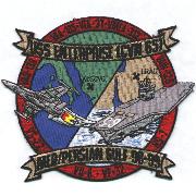 CVN-65/VFA-37 Cruise Patch 1999