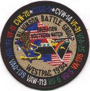 CVN-70/CVW-14 1994 "OSW" Cruise Patch