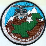 HM-14 "Himalayan" Patch