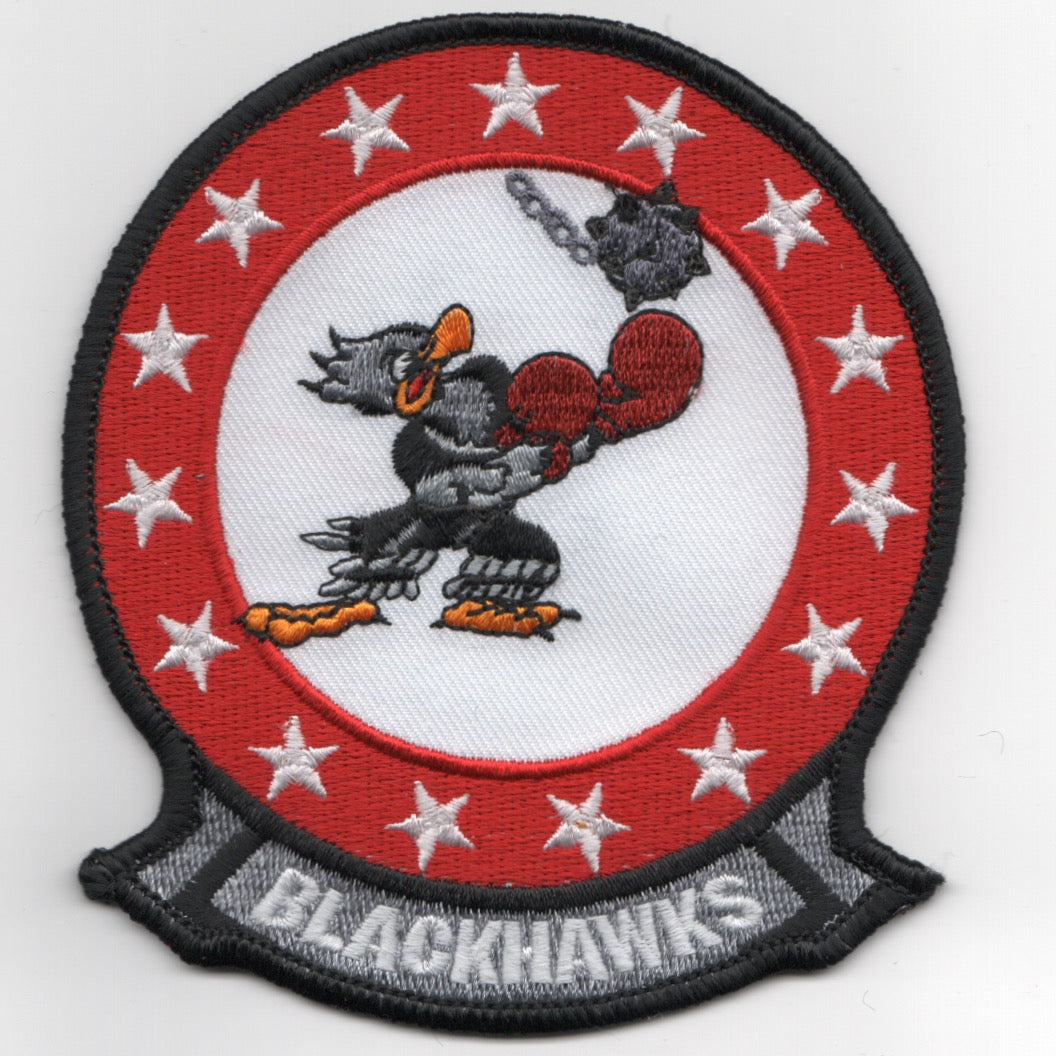 HM-15 'Fighting Cocks' Sqdn (Blue Tab)
