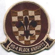 HS-4 Squadron Patch (Desert)