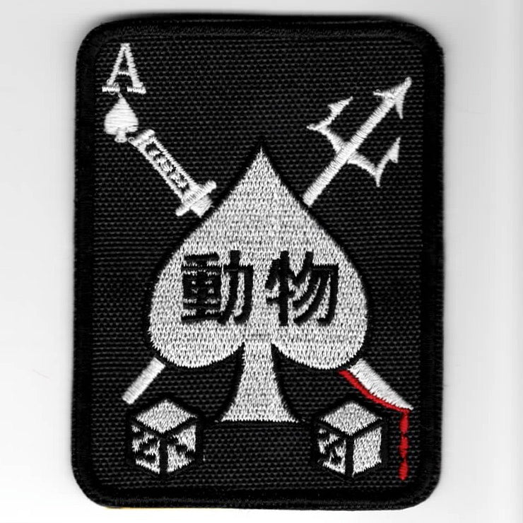 HSC-85 'DET-A' Patch (Black/White Ace)