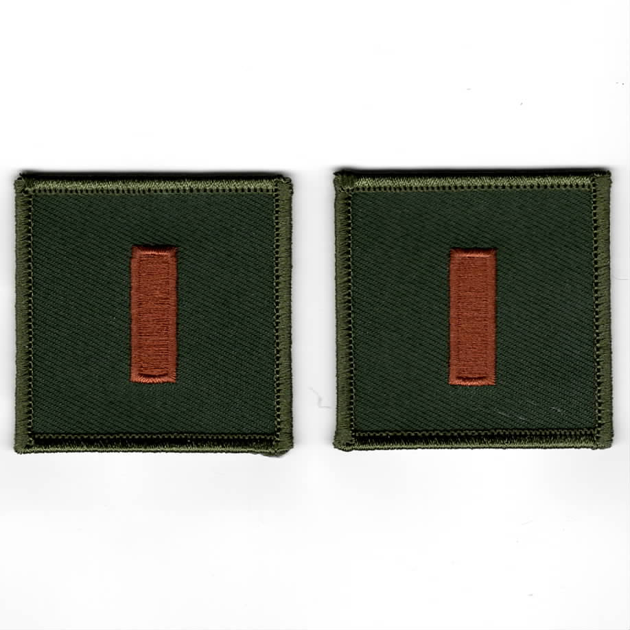 US AIR FORCE / ARMY (O-1) RANK
