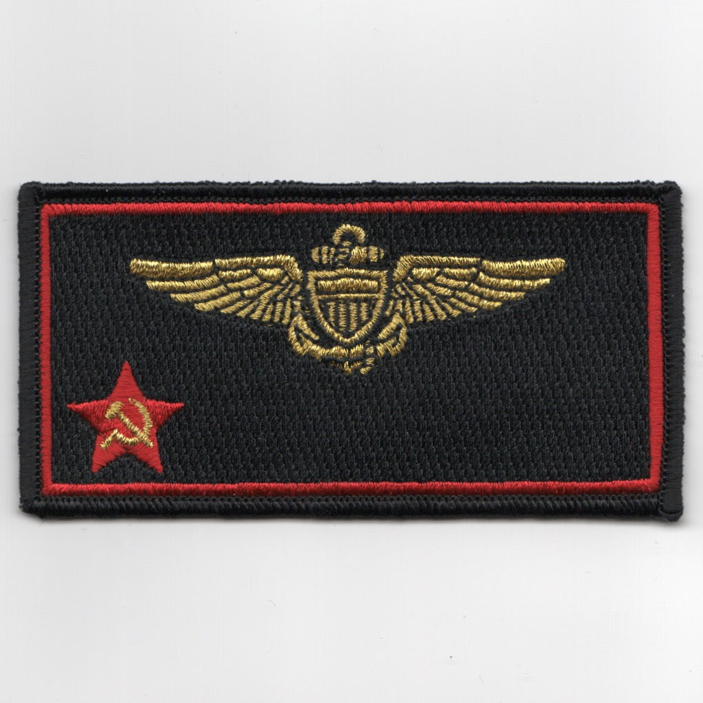 VFA-37 'RED AIR' Pilot Nametag (Blank)