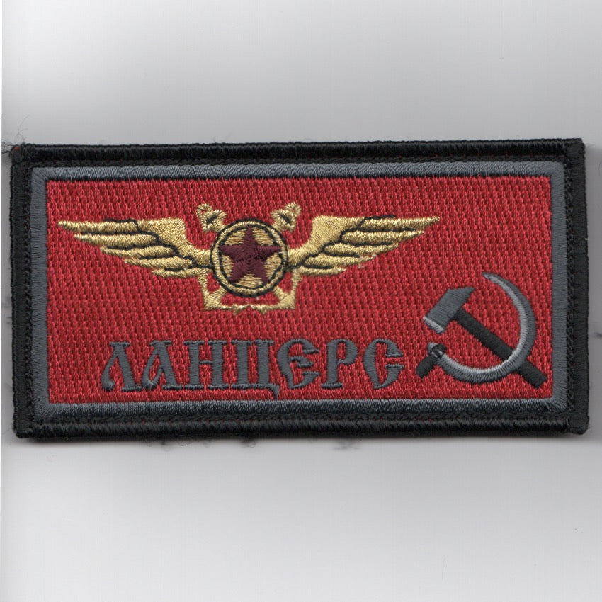 VAQ-131 'Red Air' NFO/WSONametag ('LANCERS')