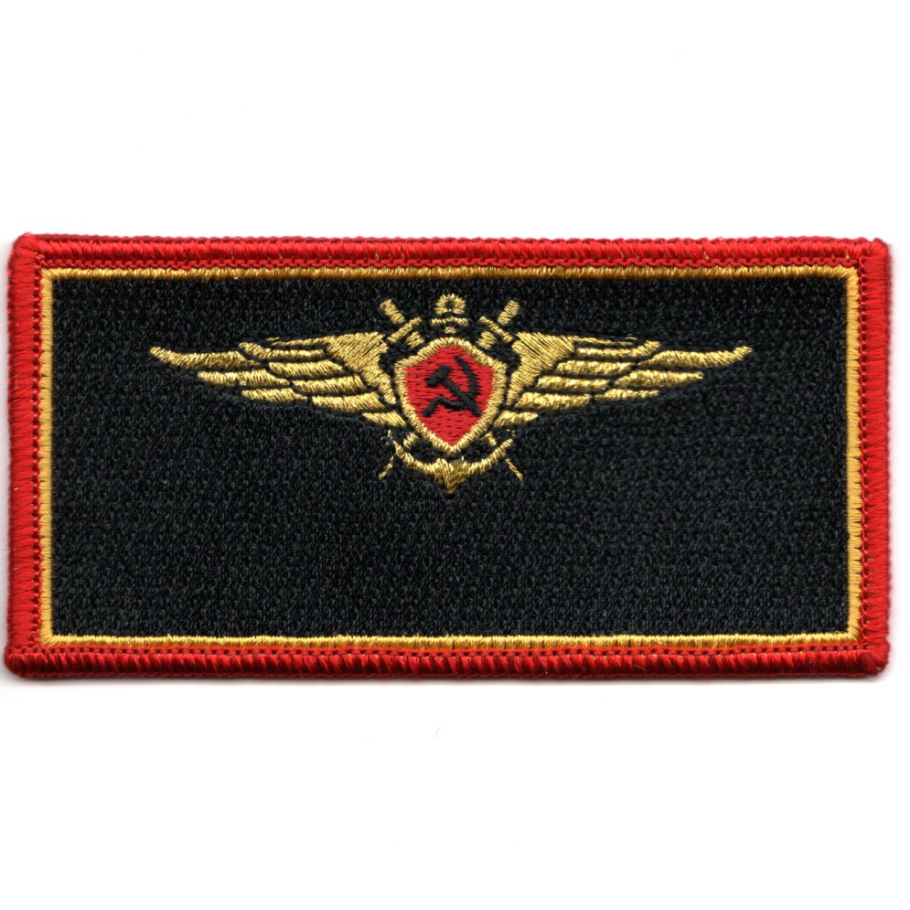 VAQ-140 'RED AIR' Pilot (No V)