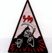 VF-101 Class 05-99 Patch