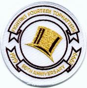 VF-14 80th Anniversary Patch (Round)