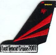 VF-154 "TAIL" Profile