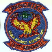 5/101st "Phoenix" Patch