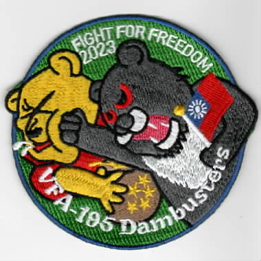 CVW-5/VFA-195 2023 *FFF* Cruise