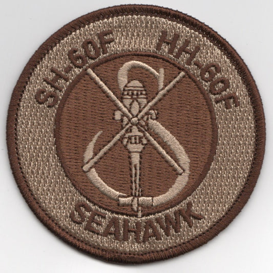 HS-11/SH-60 'Bullet' Patch (Desert)