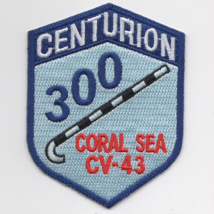 CV-43 'Set of Traps' Shield Patches (4)