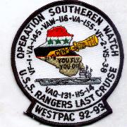 CV-61/CVW-2 OSW 1993 Cruise Patch