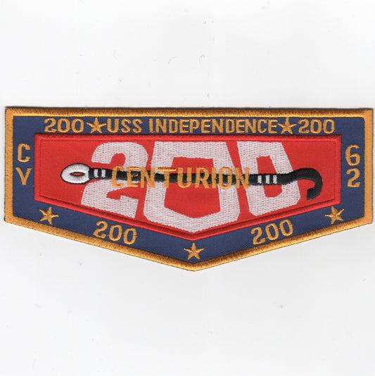 USS Independence (CV-62) 200 Traps Patch (FLAP)