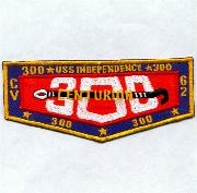 USS Independence (CV-62) *Set of 5* (FLAP) Centurion Patches