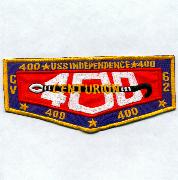 USS Independence (CV-62) *Set of 5* (FLAP) Centurion Patches