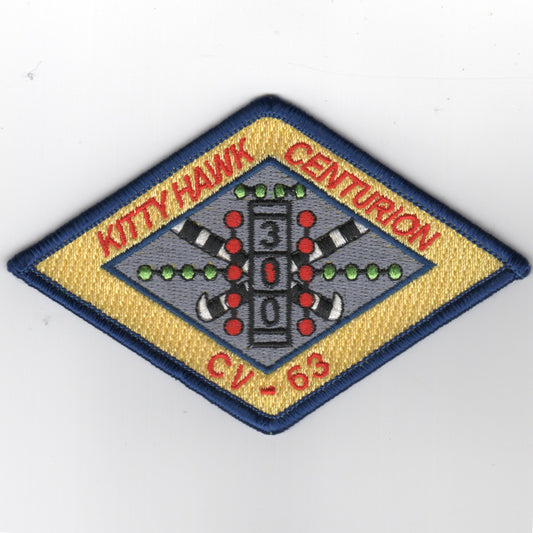 CV-63 300 Traps (Diamond)