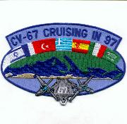CV-67/HS-3 '97 Cruzin' Patch
