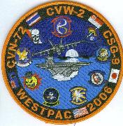 CVN-72 2005/2006 WestPac (CSG-9) Cruise