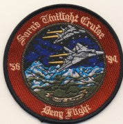 Deny Flight 94 Patch