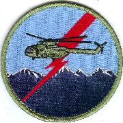 US Army "Fear The Night" Patch