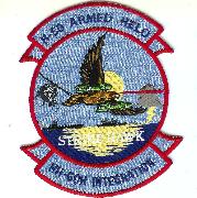 HH-60 Integration Patch