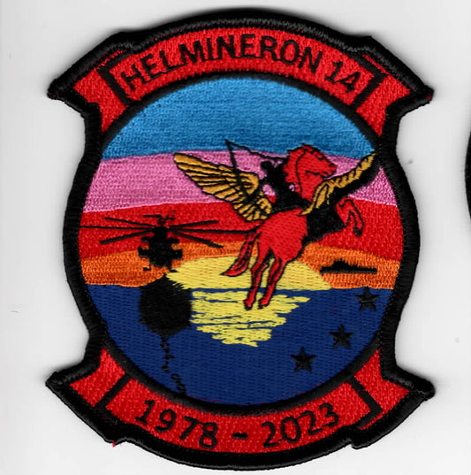 HM-14 *1978-2023* DECOMMISSION Patch