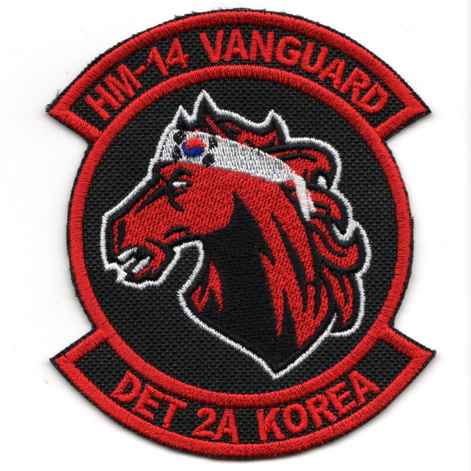 HM-14 DET-2A 'KOREA' (Blk-Red/K)
