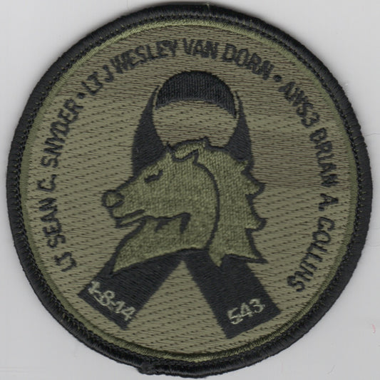 HM-14 'Memorial' Patch (Subd)