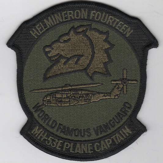 HM-14 MH-53E 'Plane Capt' Patch (Subd)