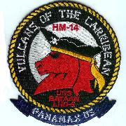 HM-14 2005 Vulcans Patch