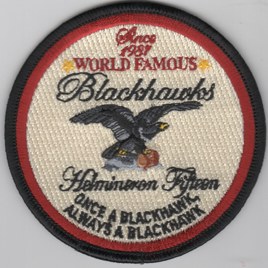 HM-15 'Anheiser Eagle' Patch
