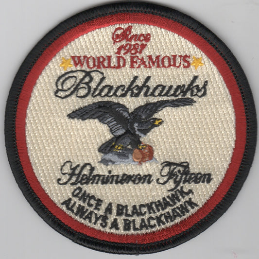 HM-15 'Anheiser Eagle' Patch