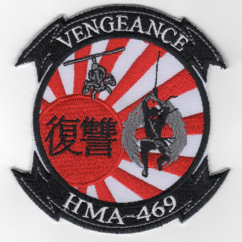 HMA-469 'Japan Det' (Red-White Rays)
