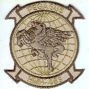 HMH-463 Squadron Patch (Des)