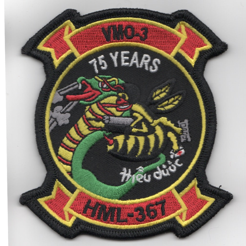 HML-367 '75th Anniv' Patch (VMO-3)