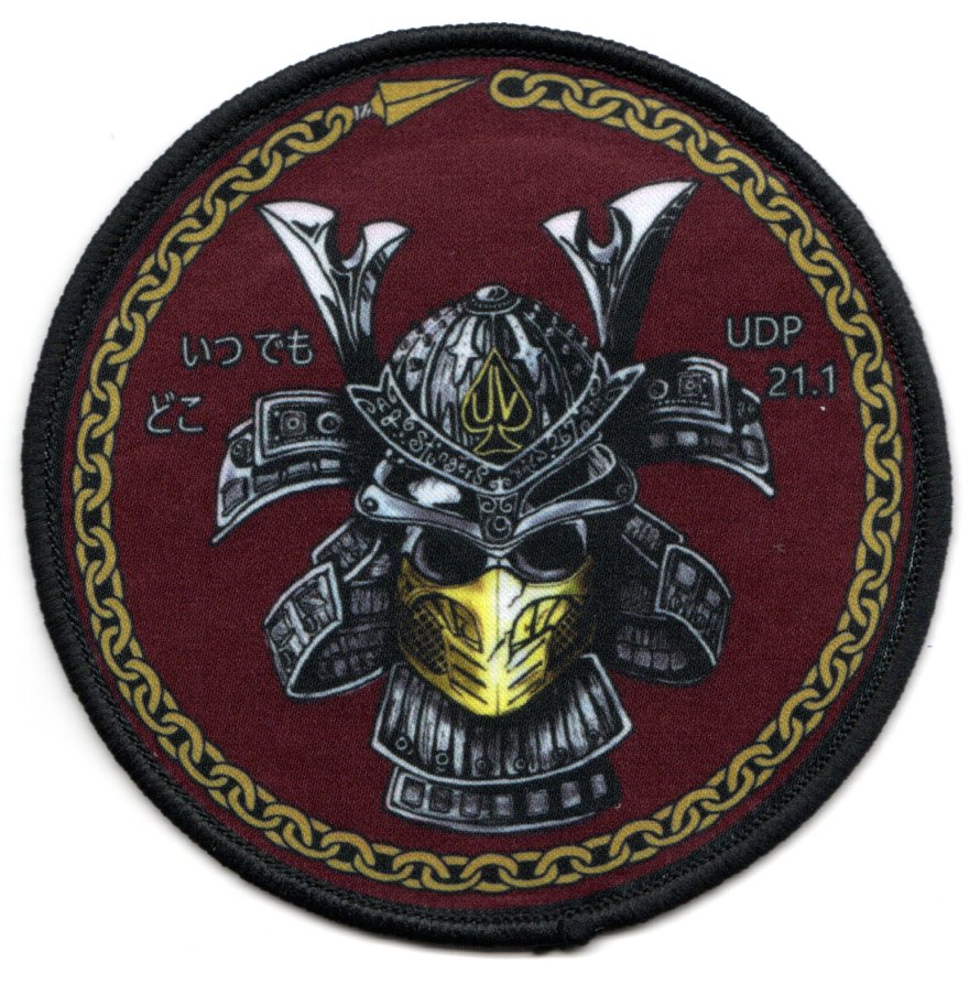 HMLA-267 'UDP 21.1' Patch (Maroon)