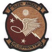 HS/HSC-2 Squadron Patch (Des)