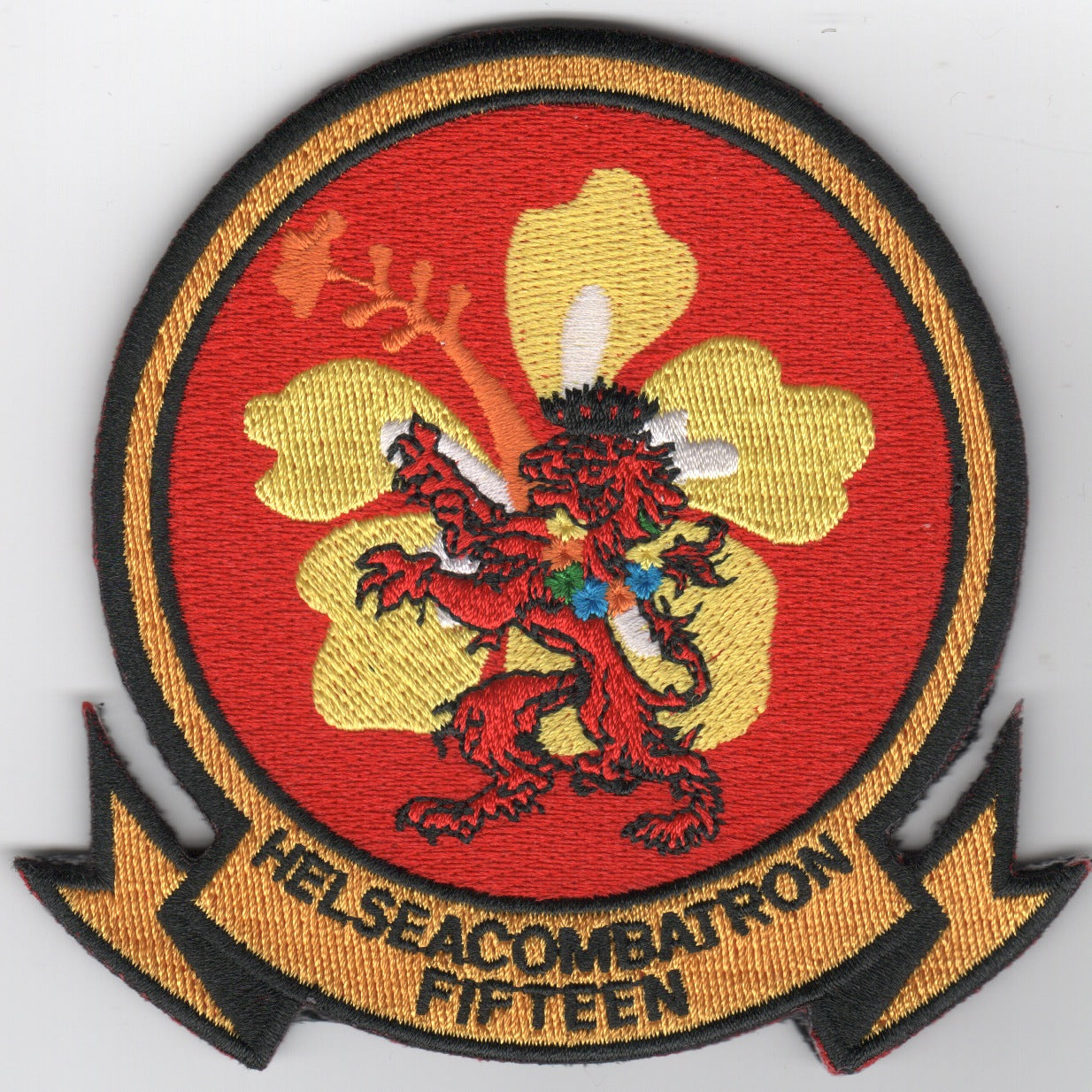 HSC-15 'RIMPAC' Sqdn Patch (Red)