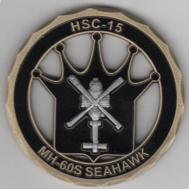 HSC-15 COIN