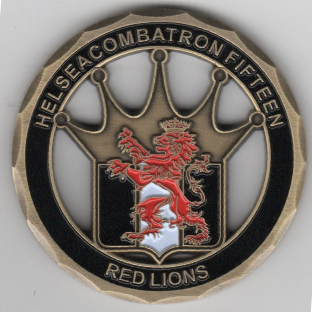 HSC-15 COIN